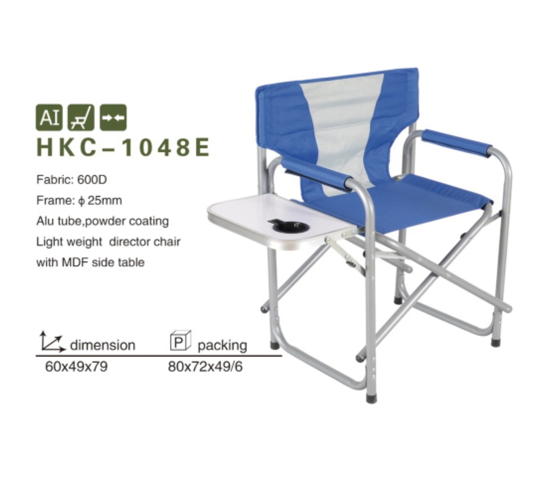 HKC-1048E