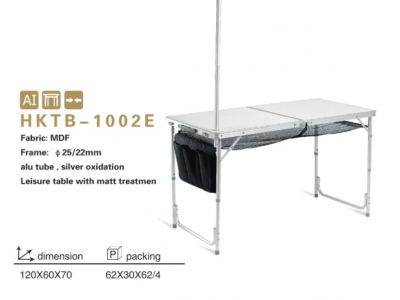 HKTB-1002E