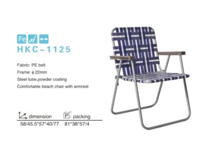 HKB-1125