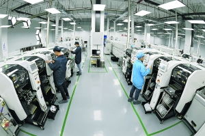 貴陽 小芯片連接大市場，數據處理驅動未來