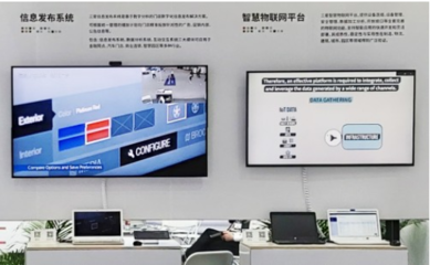 三星商顯雙展齊發(fā) 以物聯(lián)網(wǎng)技術(shù)研發(fā)為引擎，驅(qū)動(dòng)商顯新場(chǎng)景創(chuàng)新應(yīng)用