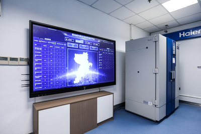 物聯(lián)網(wǎng)技術(shù)驅(qū)動智慧升級 海爾生物血液數(shù)字化安全管理方案入選省級優(yōu)秀案例